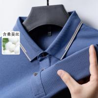 cms/erpbt/backend/web/uploads/erp/collection/images/Men Clothes/XINNIAO/EN0243926/img_b/EN0243926_img_b_1
